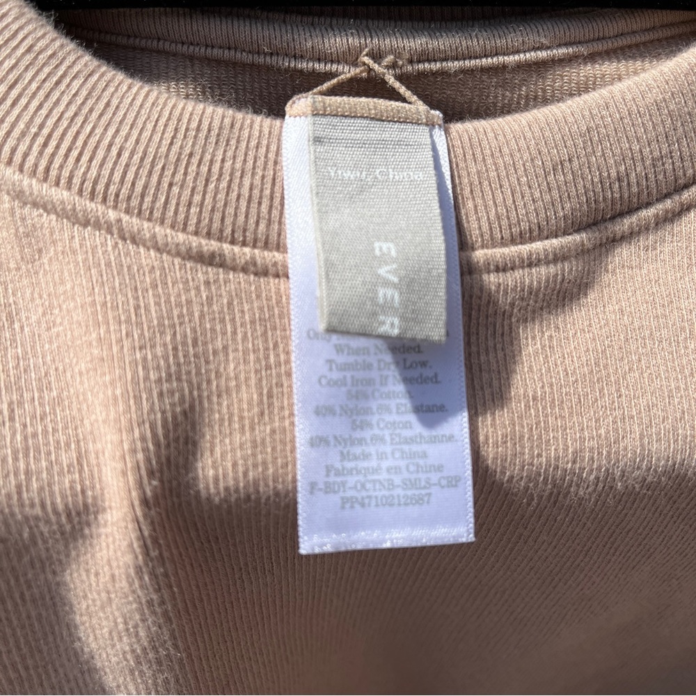 Knit cropped everlane shirt never worn - Picture 3 of 4